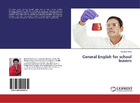 General English for school leavers
