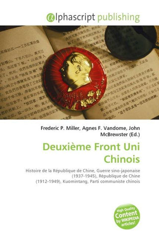 Deuxième Front Uni Chinois