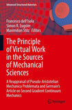 The Principle of Virtual Work in the Sources of Mechanical Sciences