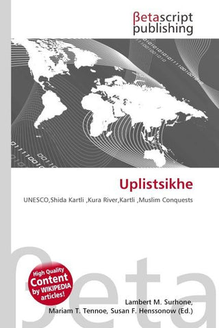 Uplistsikhe