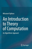 An Introduction to Theory of Computation