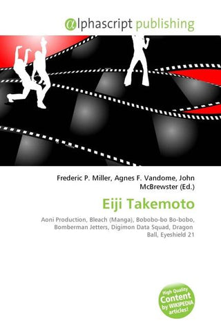 Eiji Takemoto