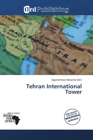 Tehran International Tower