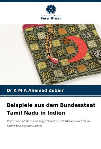 Beispiele aus dem Bundesstaat Tamil Nadu in Indien