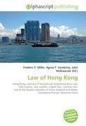 Law of Hong Kong