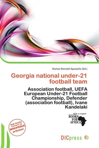 Georgia national under-21 football team