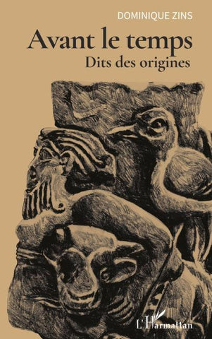 Avant le temps