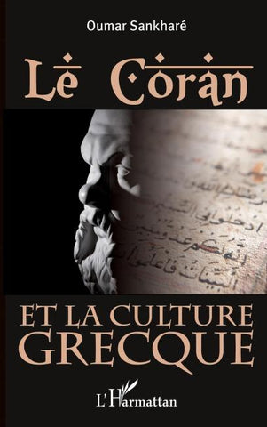 Le Coran et la culture grecque