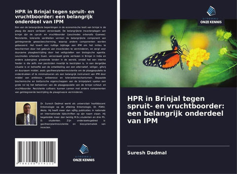 HPR in Brinjal tegen spruit- en vruchtboorder: een belangrijk onderdeel van IPM