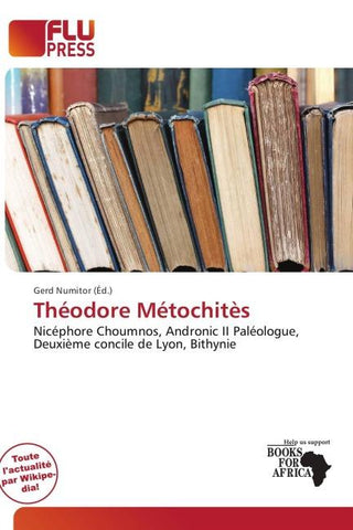 Théodore Métochitès