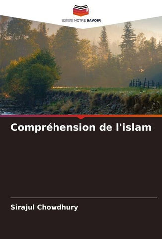 Compréhension de l'islam