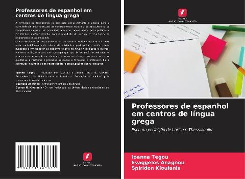 Professores de espanhol em centros de língua grega