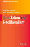 Translation and Neoliberalism
