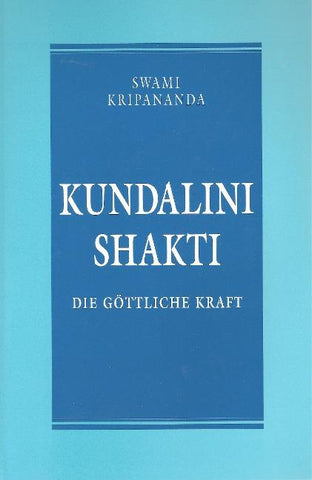 Kundalini Shakti