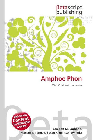 Amphoe Phon