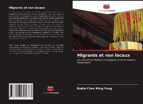 Migrants et non locaux