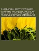 Chinese academic biography Introduction