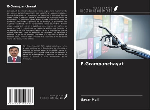 E-Grampanchayat