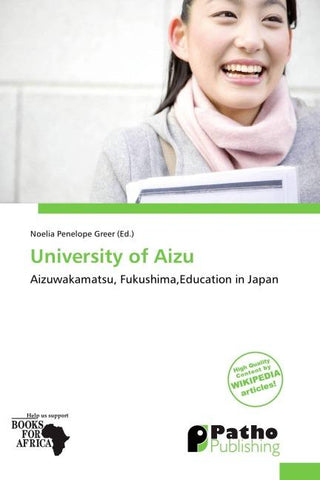 University of Aizu