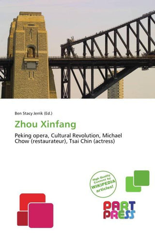 Zhou Xinfang