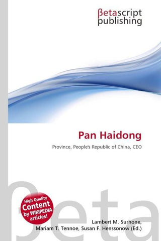 Pan Haidong