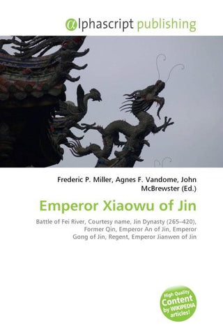 Emperor Xiaowu of Jin