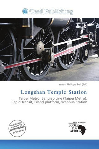 Longshan Temple Station