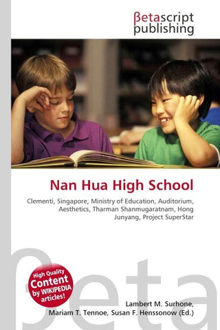 Nan Hua High School