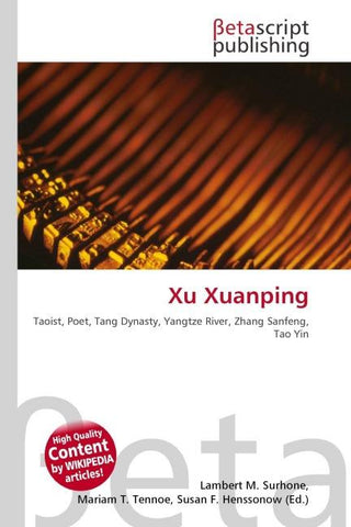 Xu Xuanping