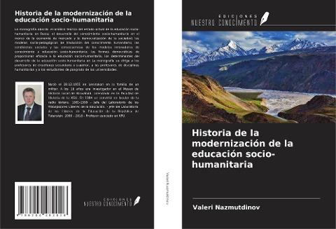 Historia de la modernización de la educación socio-humanitaria