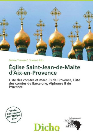 Église Saint-Jean-de-Malte d'Aix-en-Provence