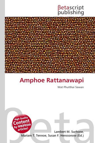 Amphoe Rattanawapi