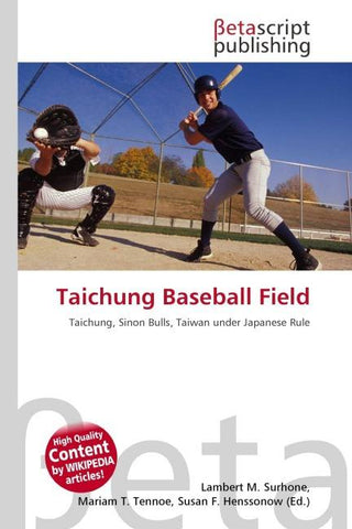 Taichung Baseball Field