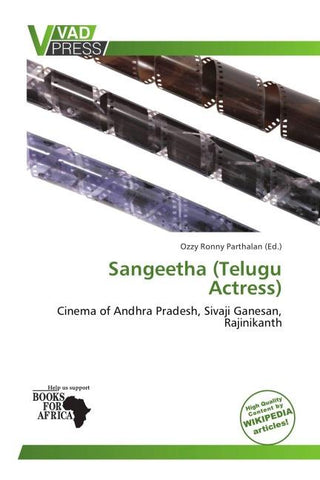 Sangeetha (Telugu Actress)