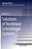 Solutions of Nonlinear Schrӧdinger Systems