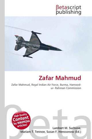 Zafar Mahmud