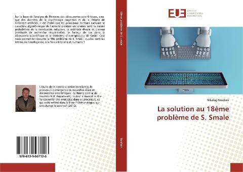 La solution au 18ème problème de S. Smale