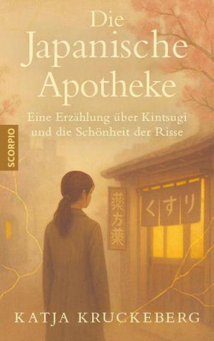 Die Japanische Apotheke