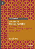 CSR and its Internal Narrative