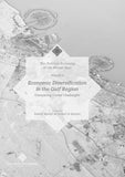 Economic Diversification in the Gulf Region, Volume II