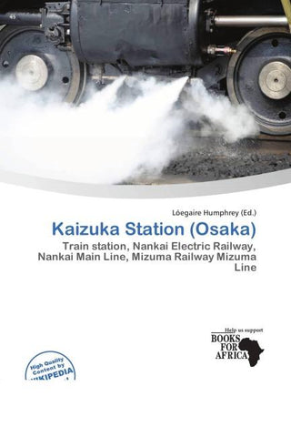 Kaizuka Station (Osaka)