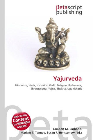 Yajurveda