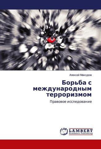 Bor'ba s mezhdunarodnym terrorizmom
