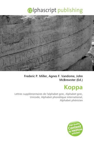 Koppa