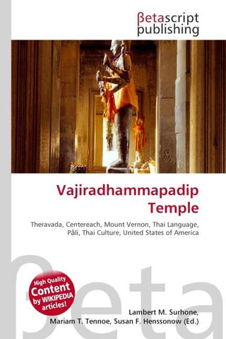 Vajiradhammapadip Temple