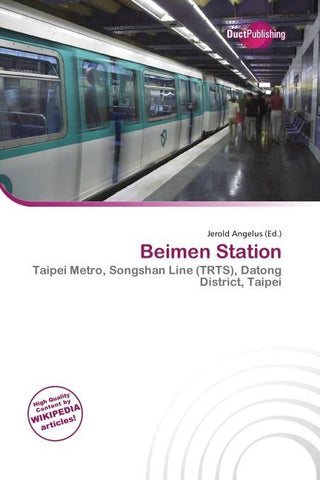 Beimen Station