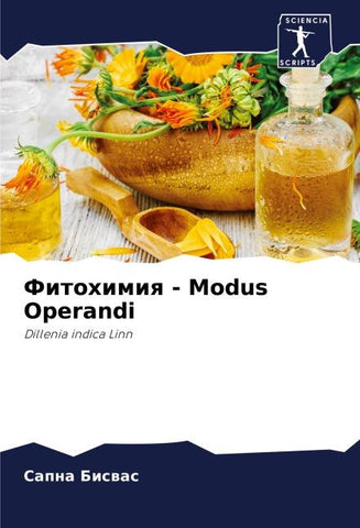 Fitohimiq - Modus Operandi