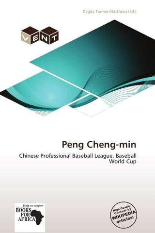 Peng Cheng-min