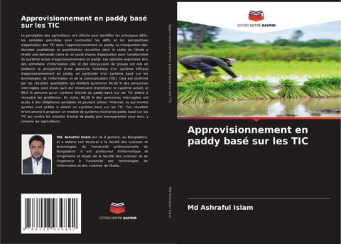 Approvisionnement en paddy basé sur les TIC