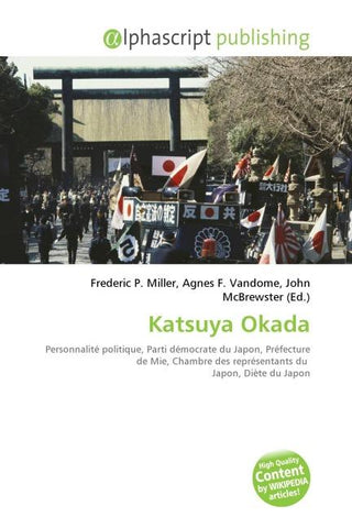 Katsuya Okada